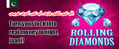 100% خوش آمدید بونس promotion