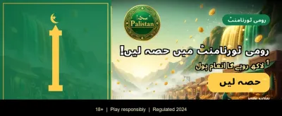 آج ہی rich888 لاگ ان کریں banner