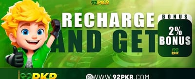 بہترین گیمز اور شاندار بونسز banner